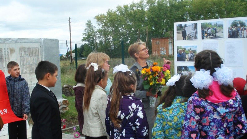 Дети села Алабуга на уроке памяти