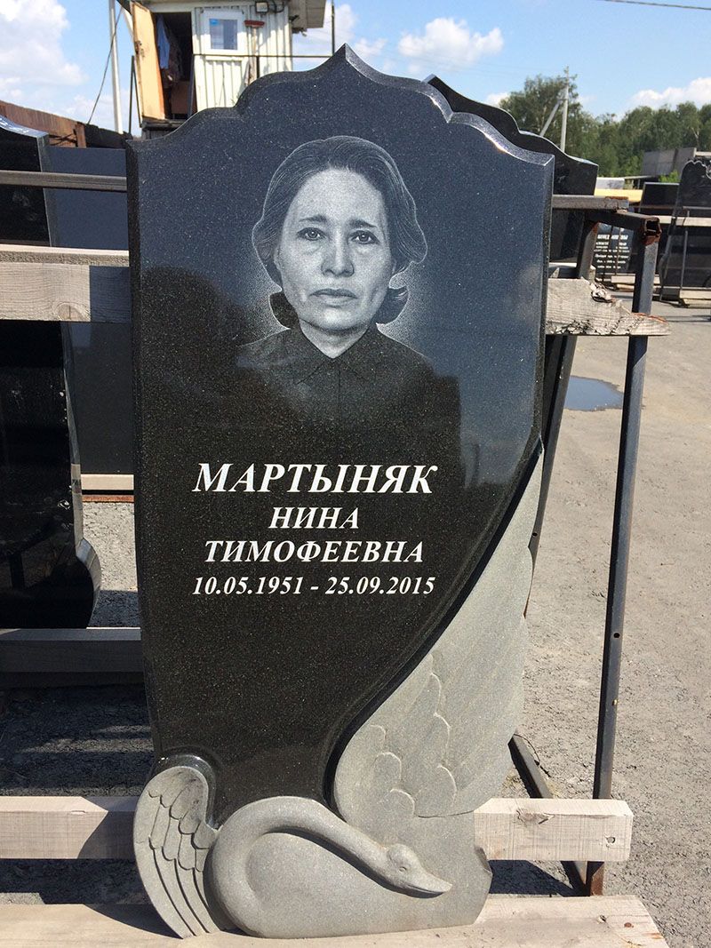 Памятник №022В из черного гранита — фото 5