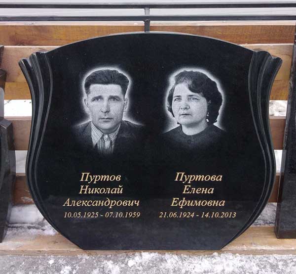 Памятник №053 из черного гранита — фото 2