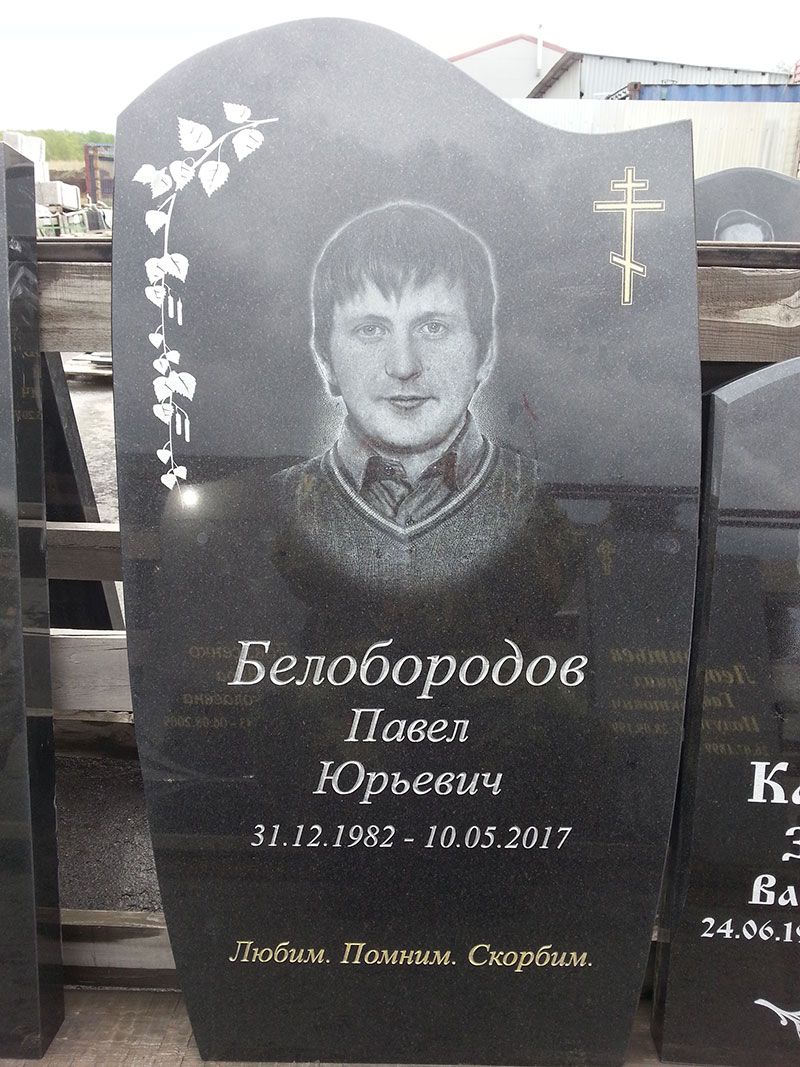 Памятник №049 из черного гранита — фото 2