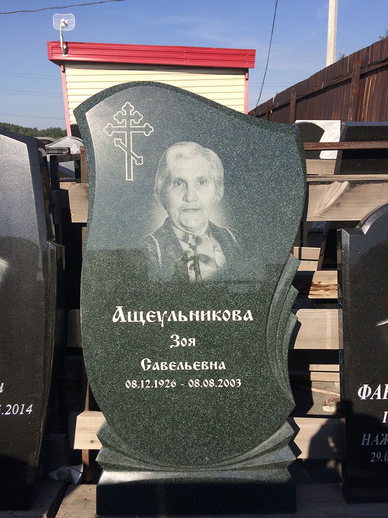 Памятник №004 из зеленого гранита — фото 5