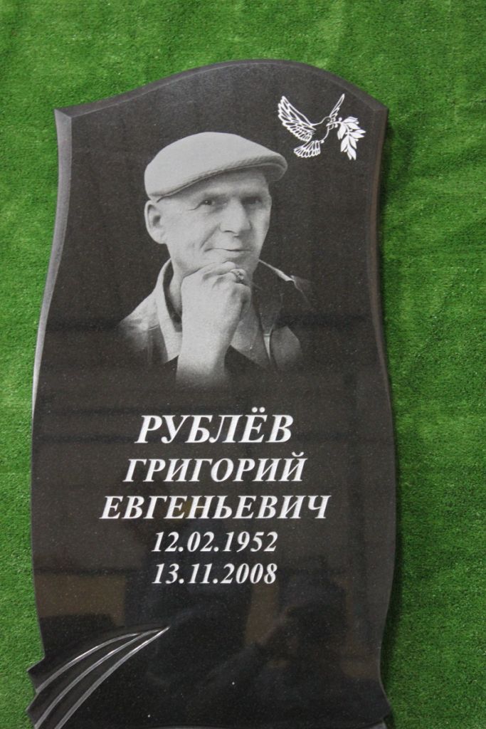 Памятник №021 из черного гранита — фото 6