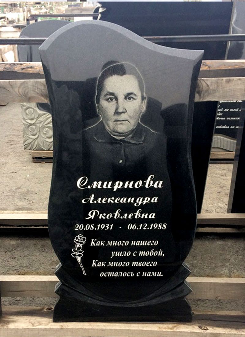 Памятник №082 из черного гранита — фото 2