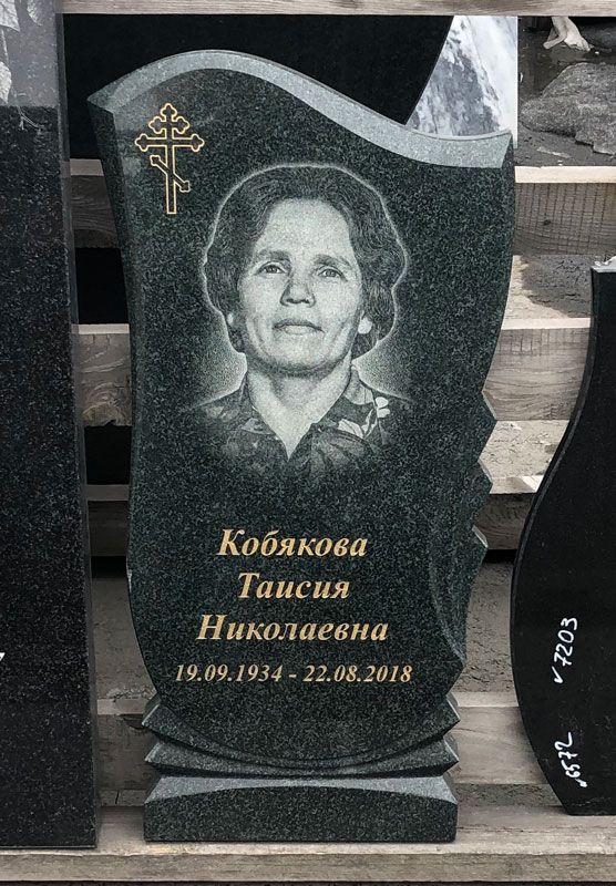 Памятник №004 из зеленого гранита — фото 3